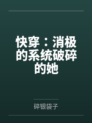 于梁生