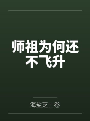 云和吉春
